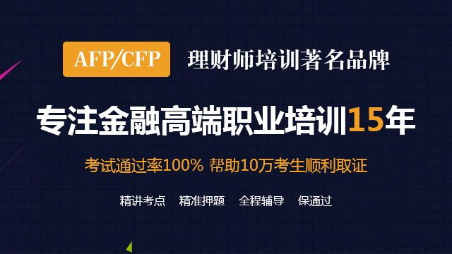 手机banner1