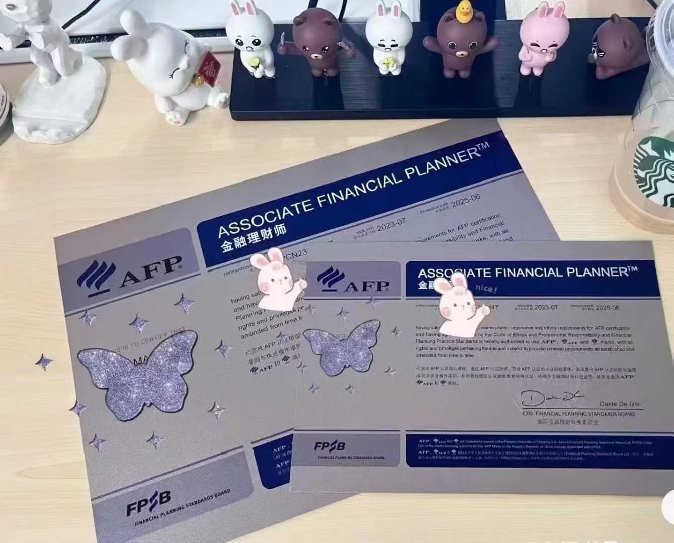 关于2025年7月-9月AFP考点城市更新